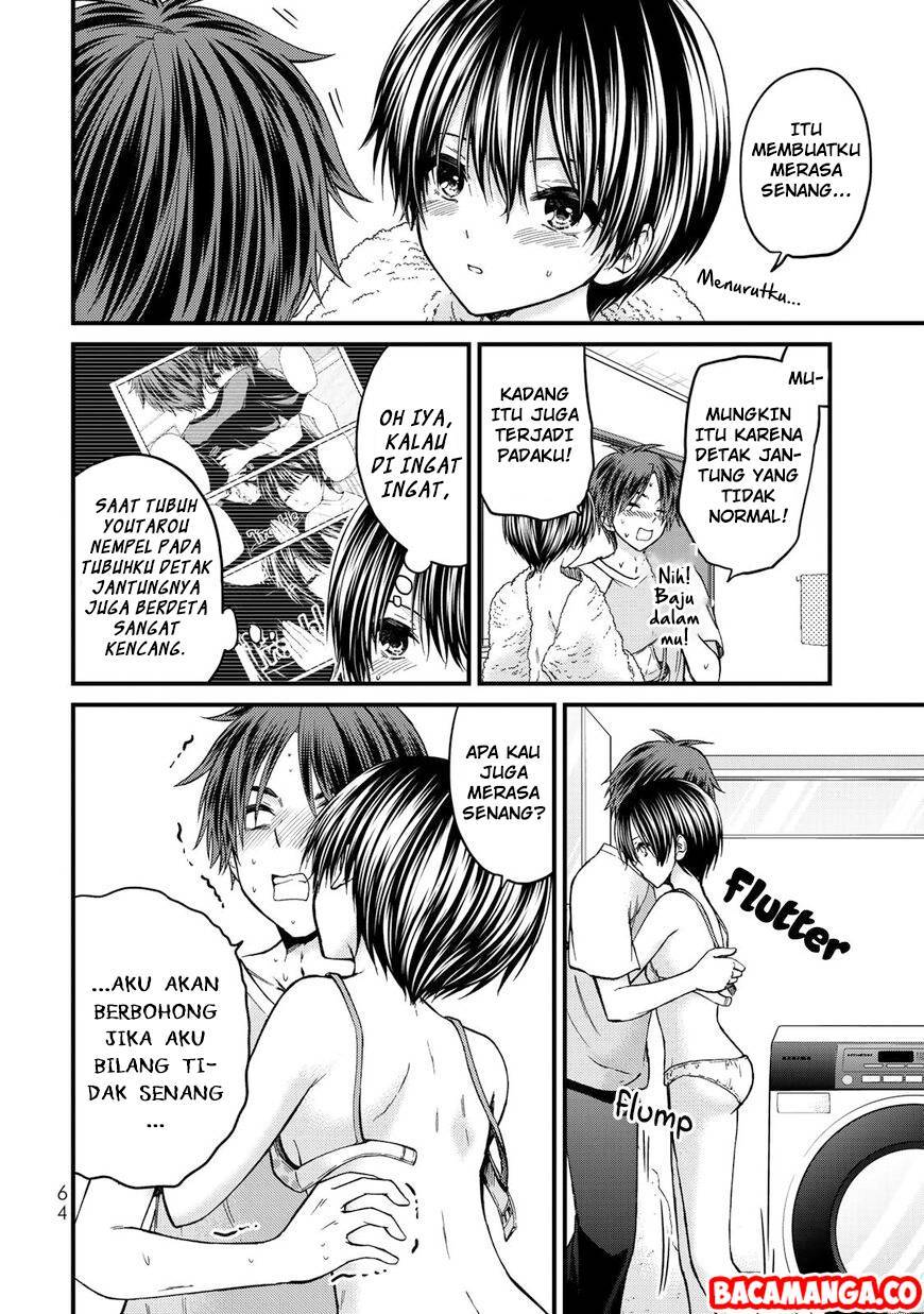Ojou-sama no Shimobe